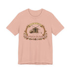 Knitted by His Design (Knitting Lovers Christian Tee)