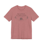 Be Patient in tribulation (Romans 12:12 - Sewing Tee)